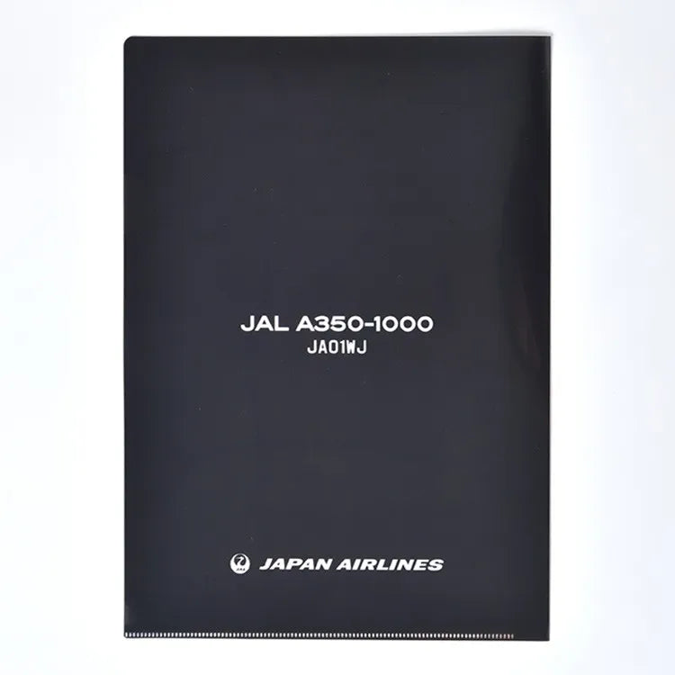 A350-1000 透明文件夾