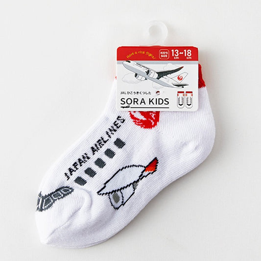 【JAL Original】SORAKIDS Socks with plane print