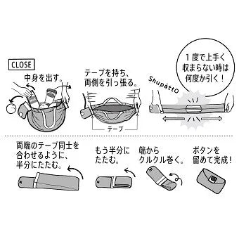 【マーナxJALショッピング】ShupattoコンパクトバッグM JAL客室乗務員スカーフ柄