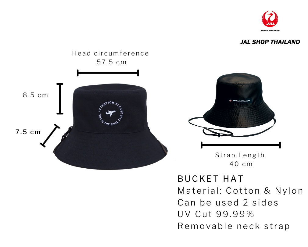 飛機圖案 日航原創 JAL JAL SHOP BKK JAL SHOP HK shopee CA cabin attendant 空服員 泰國直送 漁夫帽 hat cap 帽
