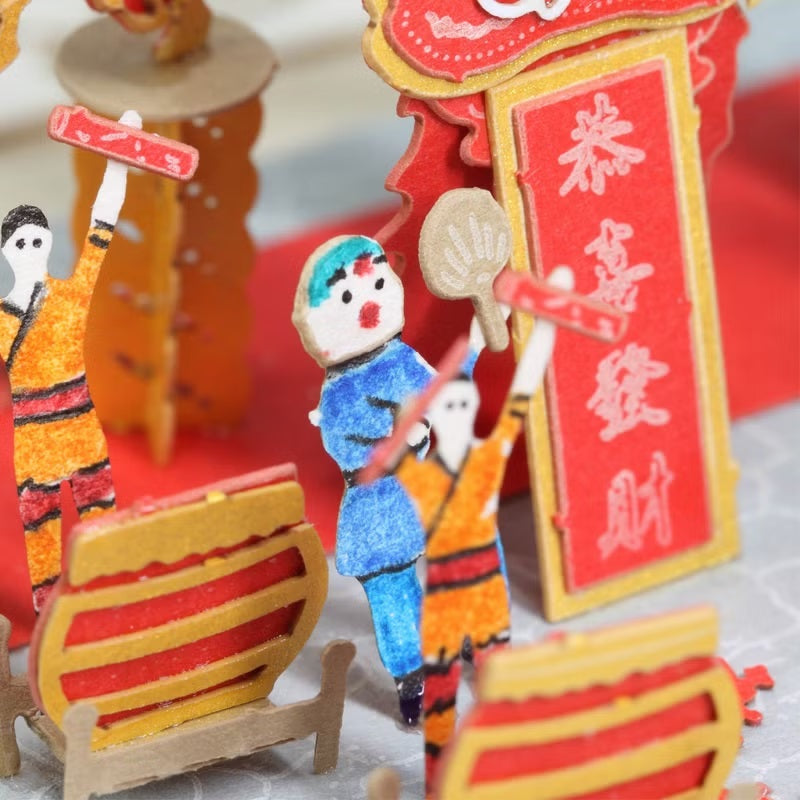 FingerART DIY紙藝術模型 香港文化系列-舞獅 (附展示盒)