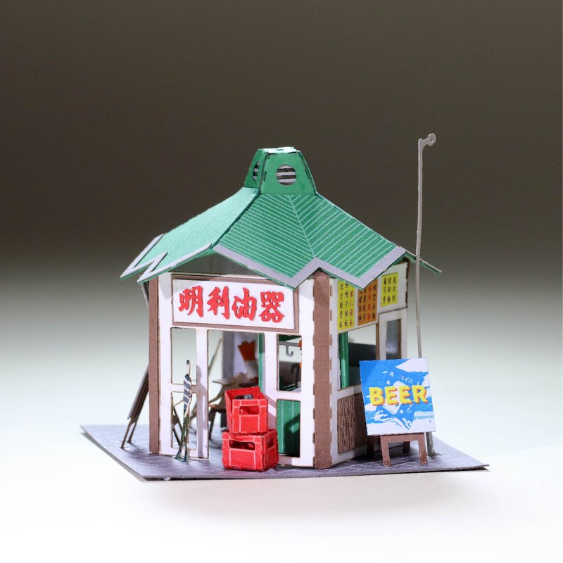 FingerART DIY紙藝術模型 香港文化系列-冬菇亭 (附展示盒)