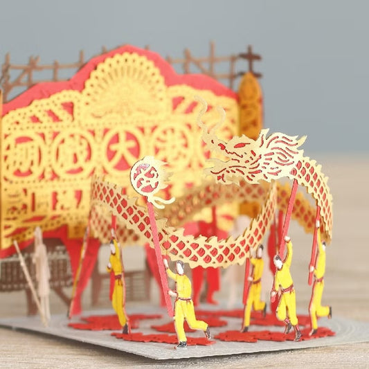 FingerART DIY紙藝術模型 香港文化系列-舞龍 (附展示盒)