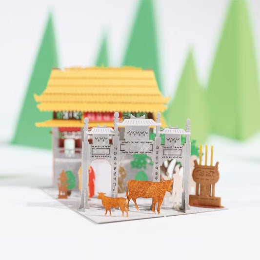 FingerART DIY紙藝術模型 香港文化系列-寶蓮寺 (附展示盒)