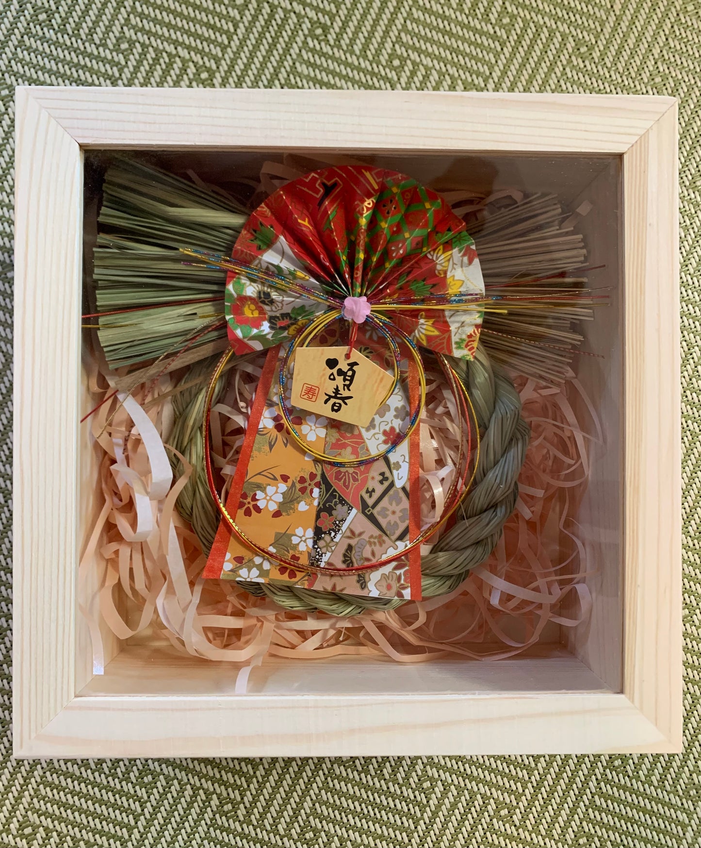 Japanese New Year's decoration pray for happiness, health and good luck "Shirenyu" - (Large)