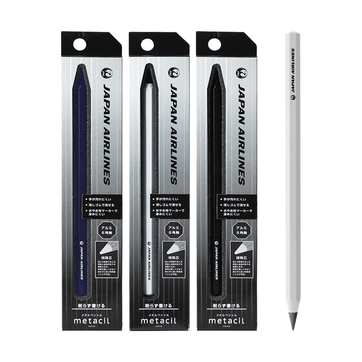 【JAL Original】 Metal no-sharpening and erasable pencil