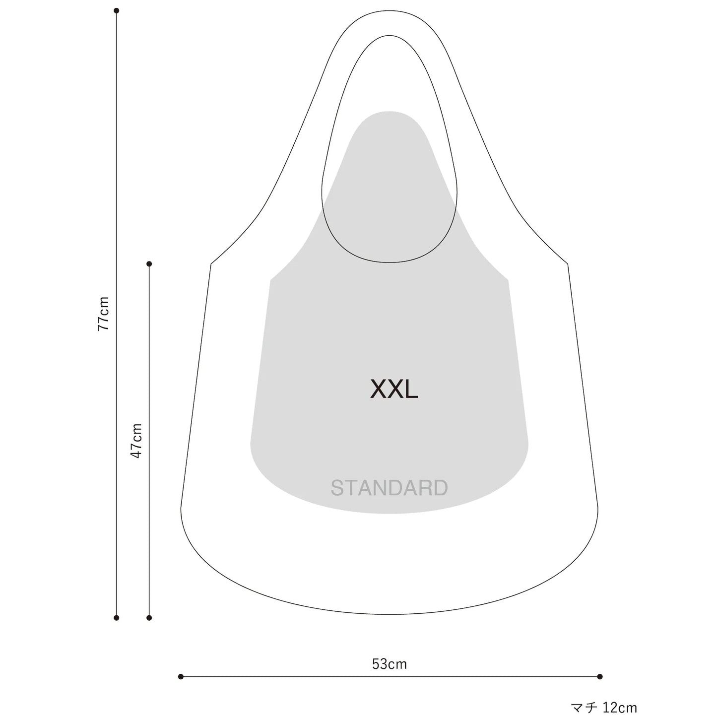 ナノプラス エコバッグ 2XL ピュアカラー(青)