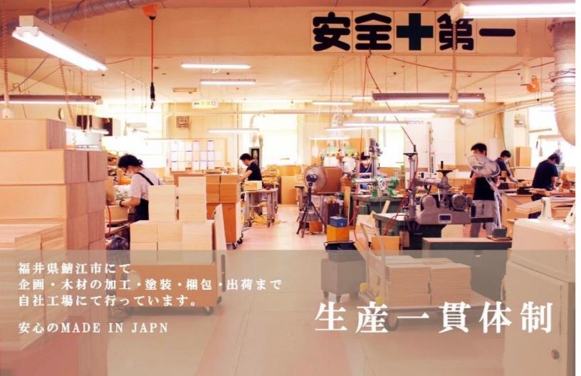 Yamato Japan (ヤマト工芸)-一間位於福井縣鯖江市的工藝店。他們自成立以來,一直專注生產:層盒、托盤及漆器等傳統工藝品以及木製品 yamato japan 福井 fukui 日本木藝 木手工 手工 Made in Japan handmade craft DIY craft wooden goods wood MIJ cat 貓 喵 貓星人 可愛 JAL SHOP HK ANA 英國短毛貓 蘇格蘭折耳貓 斯芬克斯貓 俄羅斯藍貓 暹羅貓 異國短毛貓 緬因貓 バーマン エキゾチック・ショートヘア シャム猫 ロシアンブルーの猫 スフィンクス スコティッシュ・フォールド ペルシャ猫 ブリティッシュショートヘア(ブリショー) Burmese Exotic Shorthair Siamese cat Russian Blue Sphynx Scottish Fold Persian British Shorthair 鐘 枱鐘 clock desk alarm cat time 時鐘