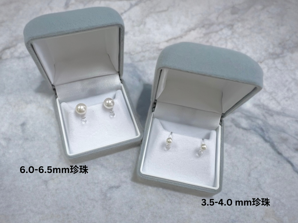 【愛媛県】パール スタッドピアス イヤリング【6.0-7.0mm】