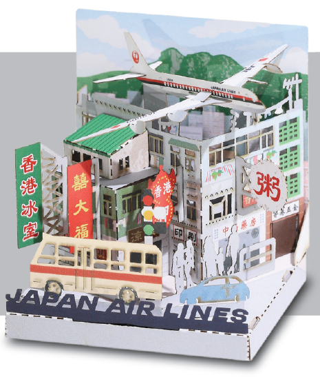 Tom Tong 現代アート BOXカード型 コラージュ作品 未使用 香港アート 日本航空香港 - JALオリジナル】FingerART DIYペーパーアートモデル