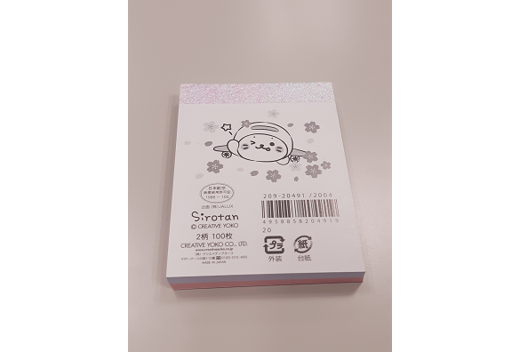 【JAL x Sirotan】JAL Sirotan Memo