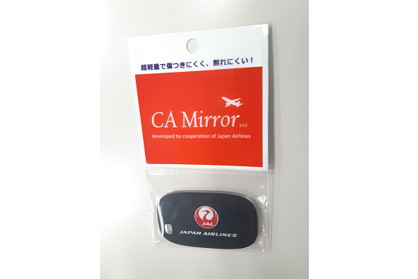 JAL CA小鏡子 日航精品 mirror Cabin Attendant goods accessory Boeing 787 波音787 Dreamliner Japan Airlines Original product Flight Attendant 鏡仔