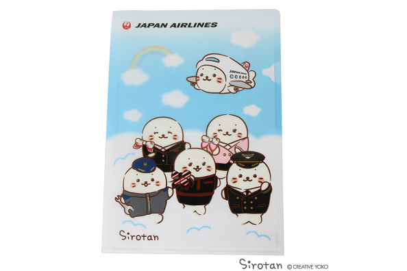 Shirotan JAL A4文件套 しろたん A4 size file 日航制服 文具