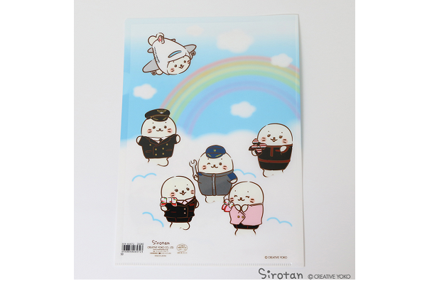 Shirotan JAL A4文件套 しろたん A4 size file 日航制服 文具