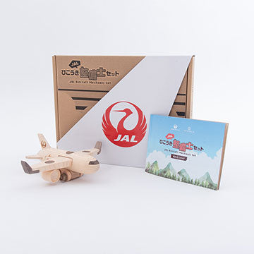 [Online Pre-order] JAL I IKONIH Japan Airlines HINOKI Aircraft and Airport Vehicles Set