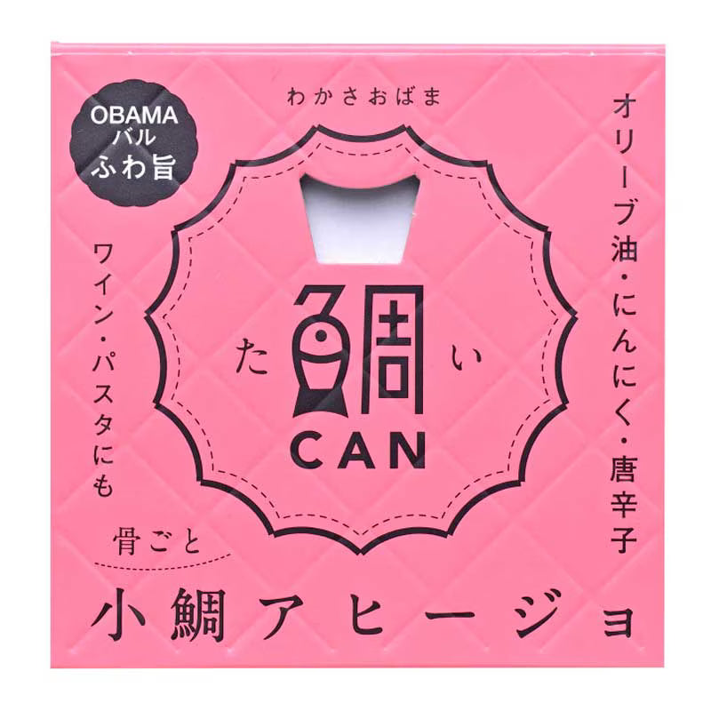 【福井縣】小浜海産物 即食西班牙式蒜香橄欖油小鯛魚罐頭