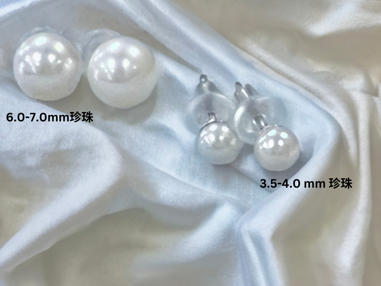 【Ehime Prefecture】Baby Pearl Stud Earrings Metal Allergy Friendly [3.5-4.0mm] 