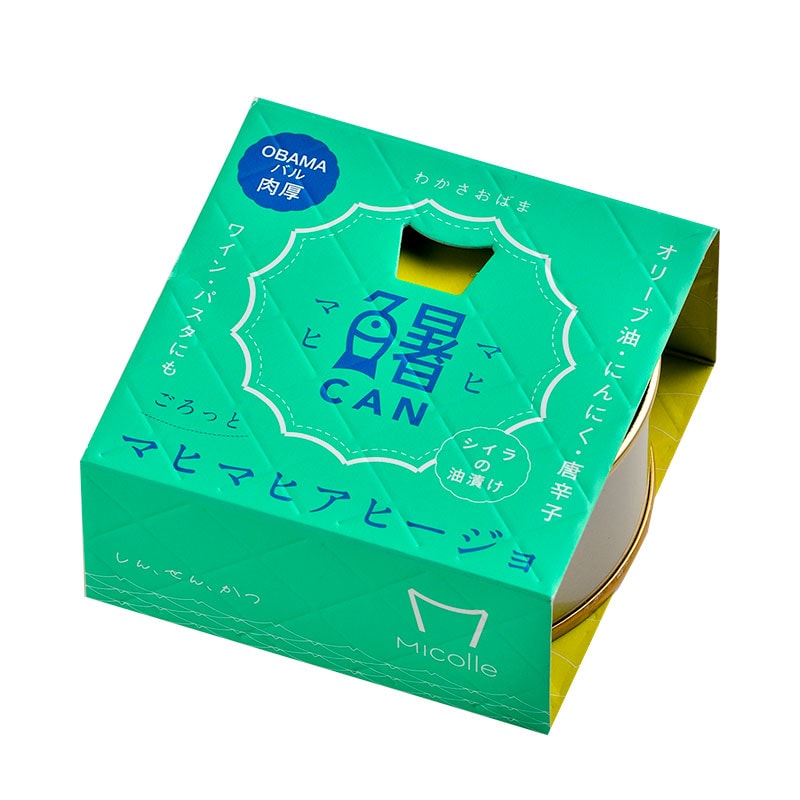 【Fukui Prefecture】Obama Seafood Ready-to-Eat Spanish-style Garlic Olive Oil Mackerel Can