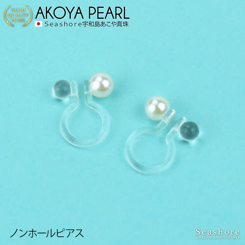 【愛媛縣】Akoya 防敏感夾式珍珠耳環 3.5-4.0mm 矽膠