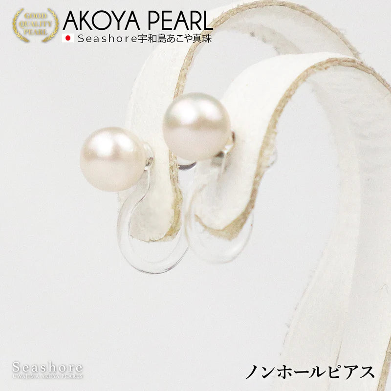 【愛媛縣】Akoya 夾式珍珠耳環 6.0-6.5mm 矽膠