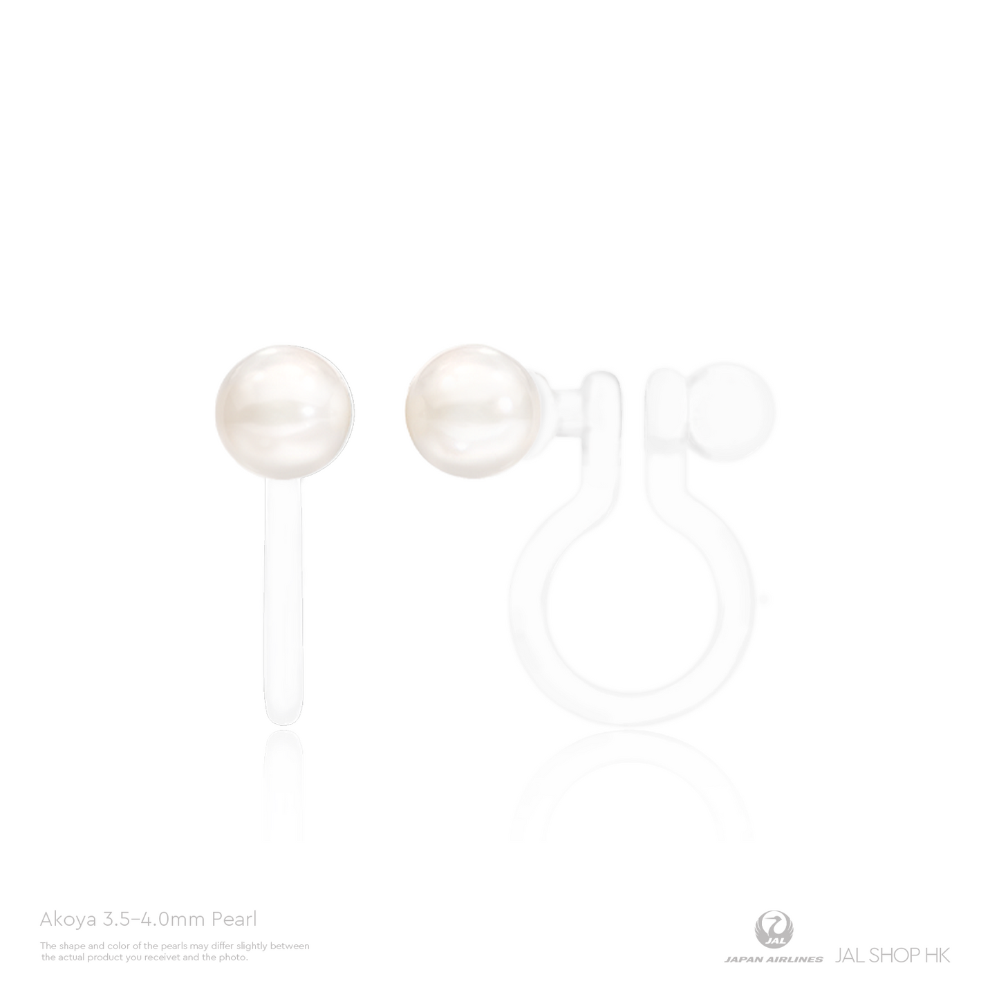 [Ehime Prefecture] Pearl stud earrings 6.0-6.5mm Non-Hole silicone