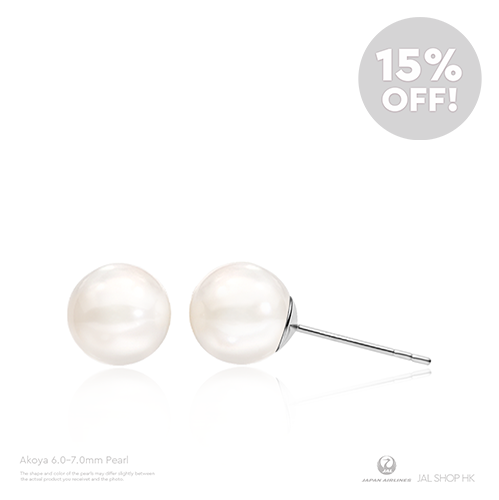 [Ehime Prefecture] Pearl stud earrings [6.0-6.5mm] Titanium