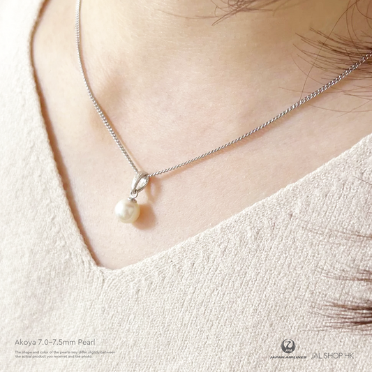 【Ehime Prefecture】Akoya Single Pearl Pendant Necklace 7.0-7.5mm