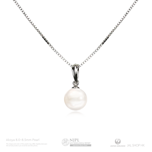 【Ehime Prefecture】Hanadama Pearl Pendant Necklace 8.0-8.5mm