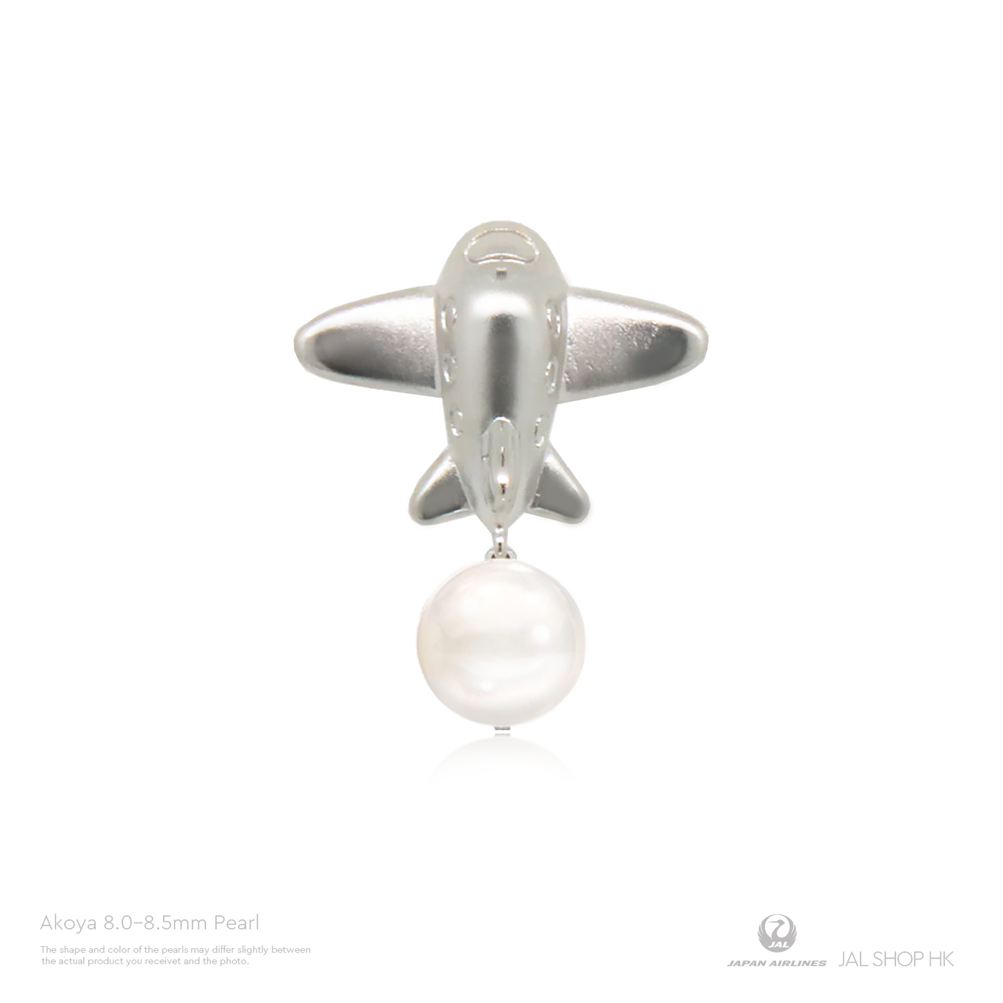 【Ehime Prefecture】Air Plane Pin Brooch White 8.0-8.5mm