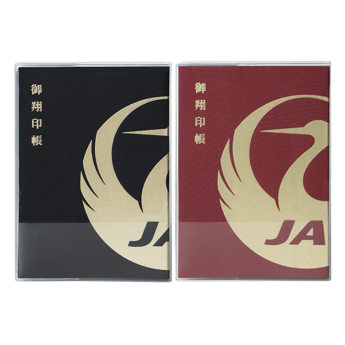 【JAL Original】JAL Goshuin stamp book
