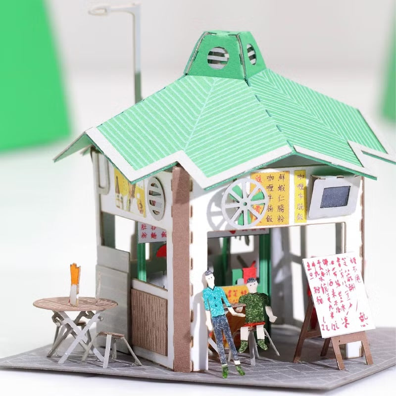 FingerART DIY紙藝術模型 香港文化系列-冬菇亭 （附展示盒）