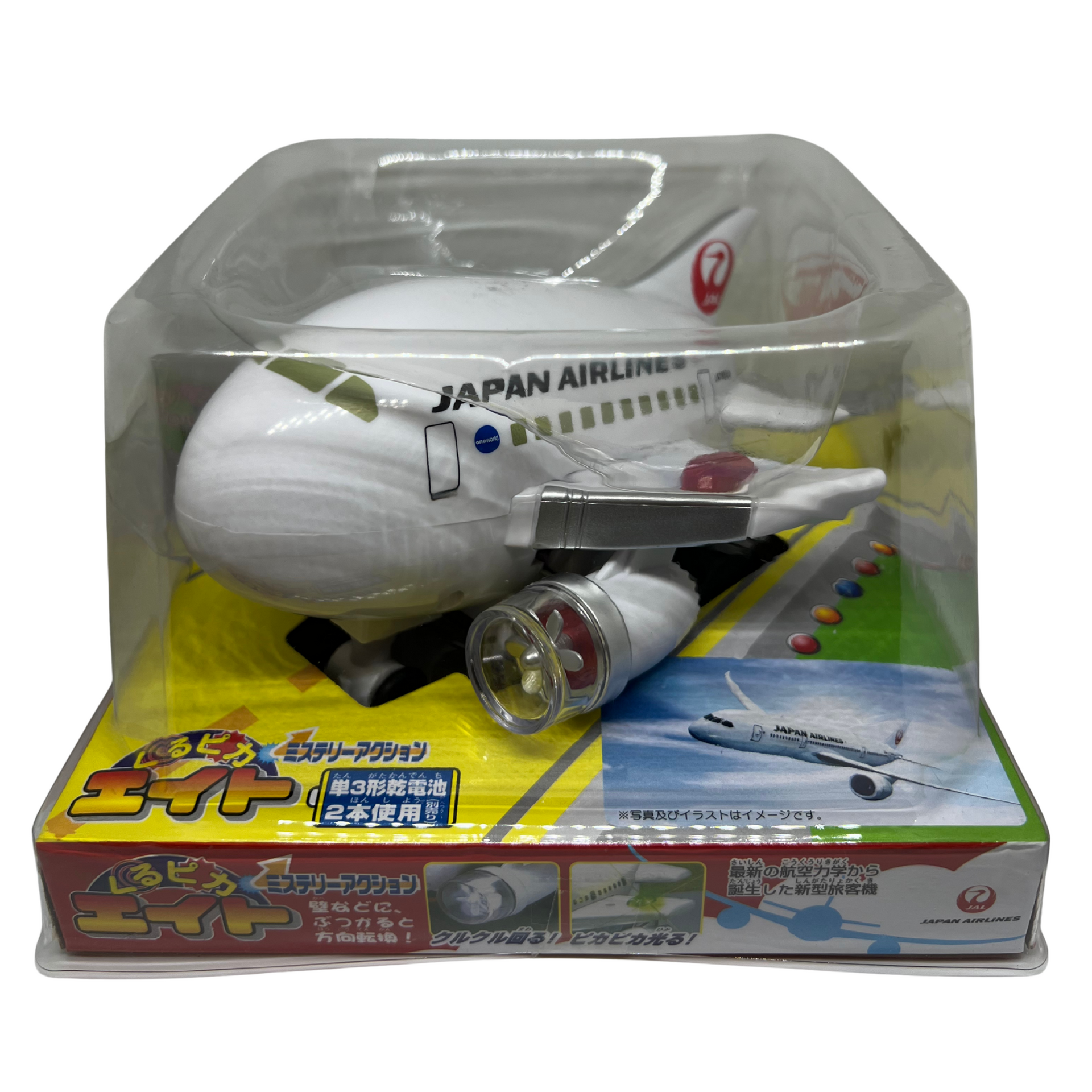 「JAL 」くるりんジャンボ 新品 JAL_41c93fce-5aa6-4649-9ebe-