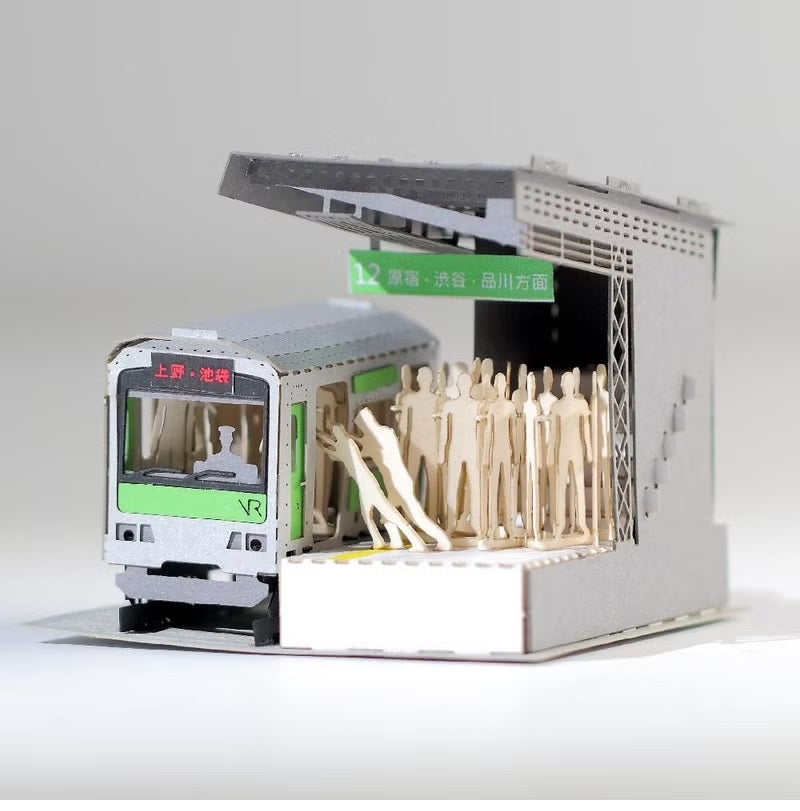 FingerART DIY紙藝術模型 日本文化系列- 迫電車（附展示盒）
