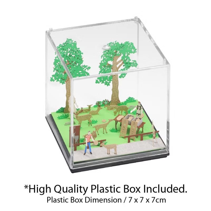 FingerART DIY紙藝術模型 日本文化系列-奈良公園 （附展示盒）