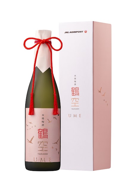 JAL Agriport 鶴空本格梅酒 Authentic Plum Wine TSURUSORA-UME PLUM WINE