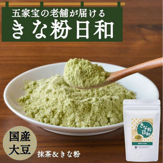 【東京日本橋】WATATO 黄豆粉日和 抹茶