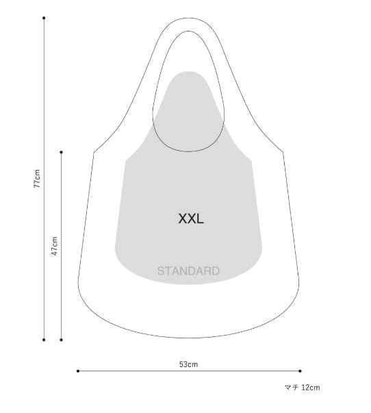 Nanoplus Eco-bag 2XL Pure color (Grey)