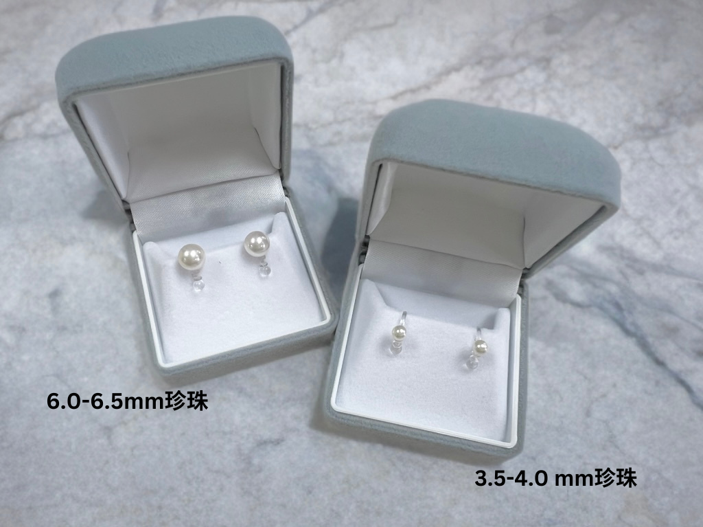 【愛媛県】パール スタッドピアス イヤリング【6.0-7.0mm】 樹脂製ノンホールピアス