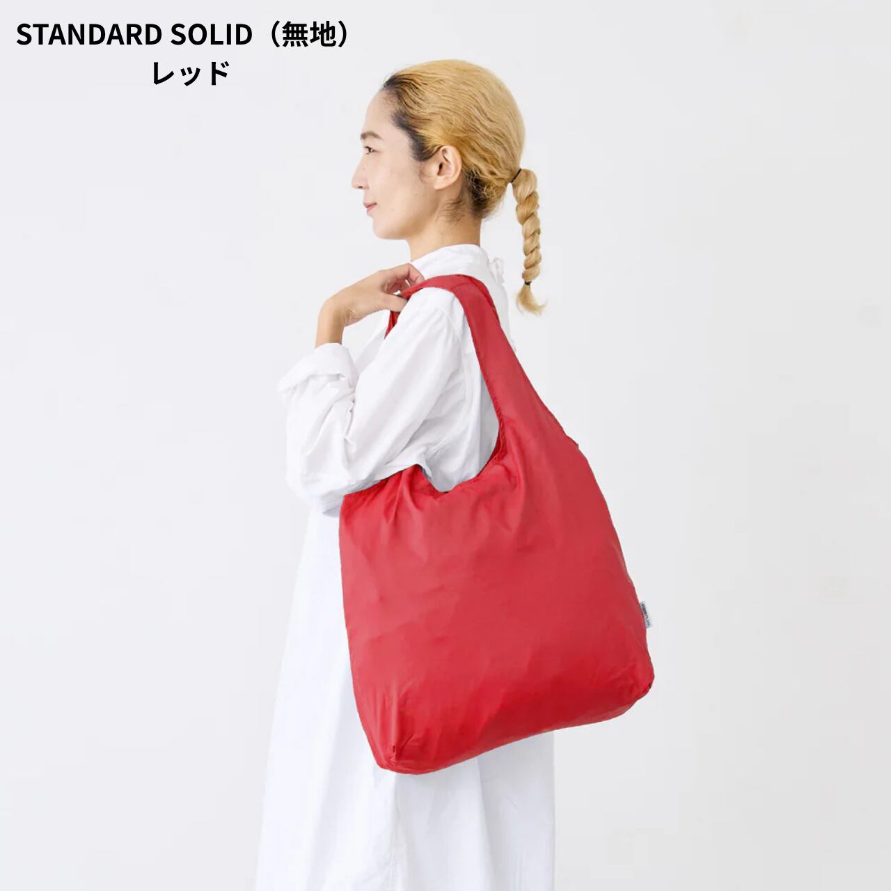 Nanoplus 環保袋 Standard Pure color (Red)