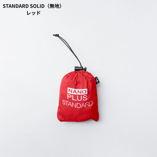 Nanoplus 環保袋 Standard Pure color (Red)