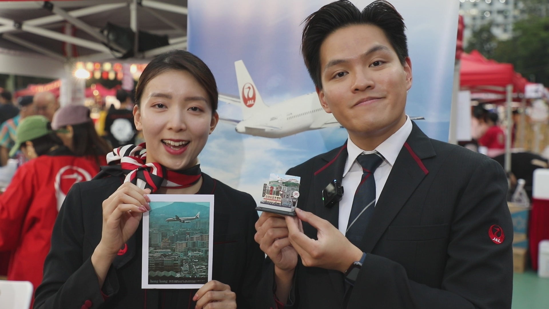 載入影片：JAL DC-8