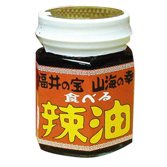 【福井縣】 山海之幸 越前甜蝦蒜香辣油100g