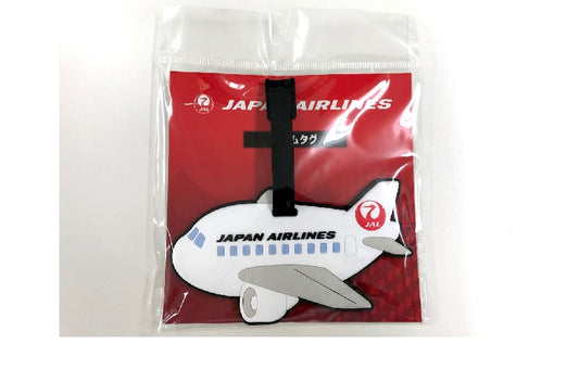JAL Travel 飛機行李牌